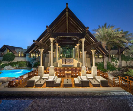 Pearl Lounge
